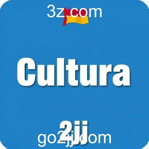 2jj: O Epicentro dos Jogadores em 2025